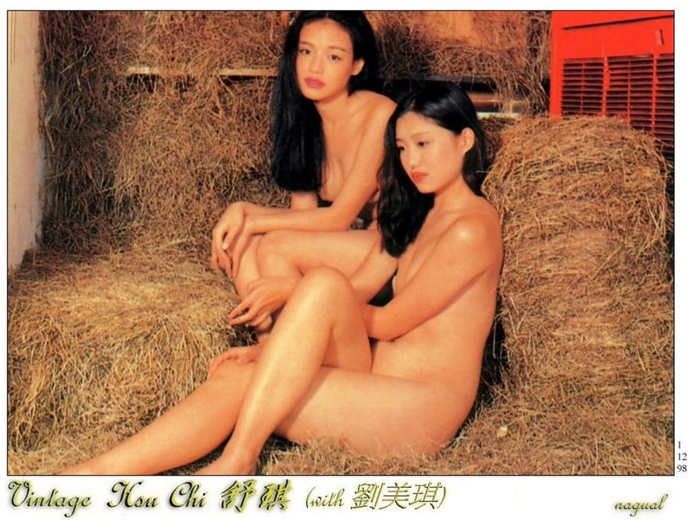 Sex Scene Shu Qi.