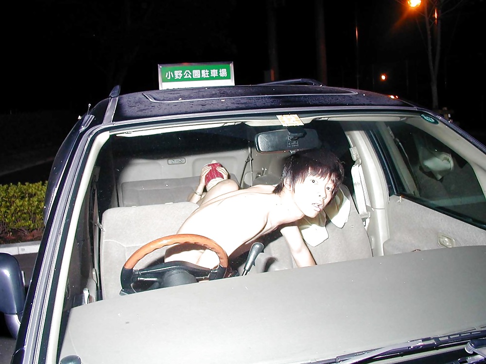 Sex the car japanese