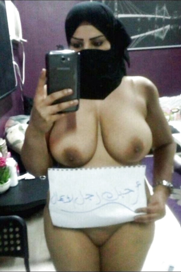 Arab nude girl with hijab