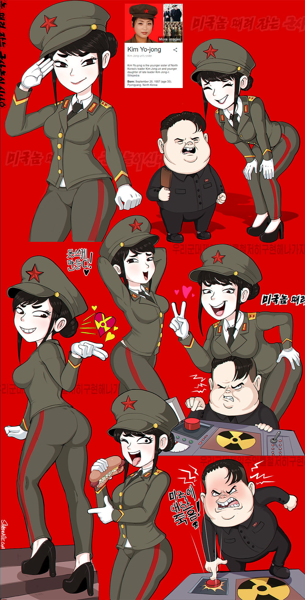 See and Save As north korea porn pict - 4crot.com