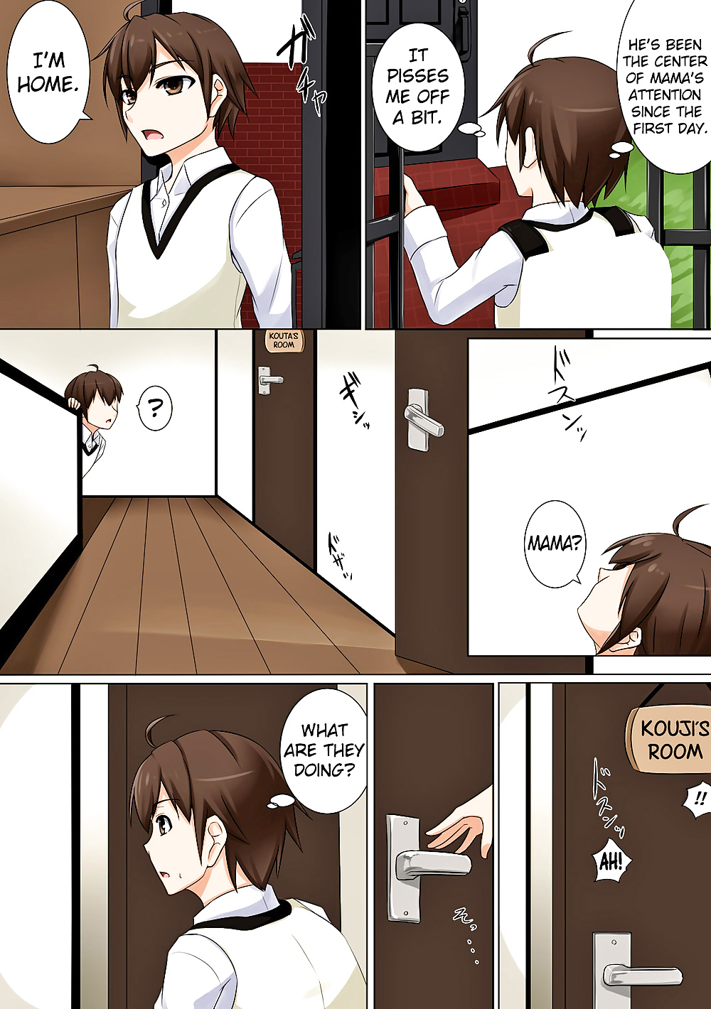 Mama ga Kakurete Seisettai pict gal