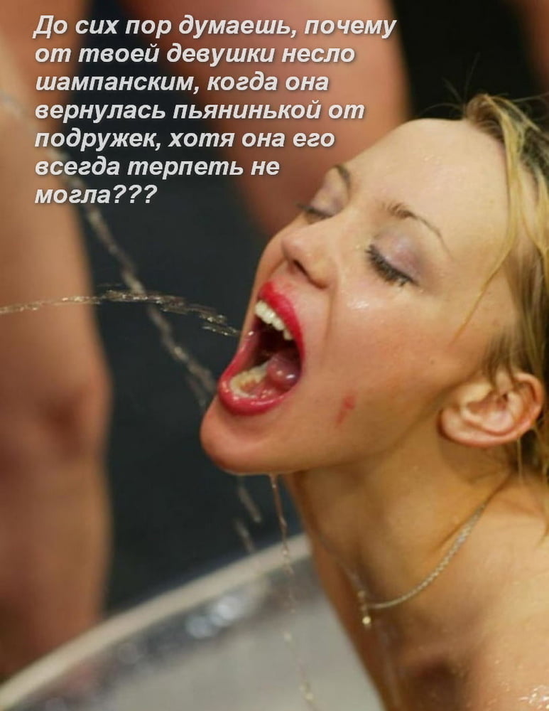Russian Porn Captions - See and Save As cuckold sissy russian captions porn pict - 4crot.com