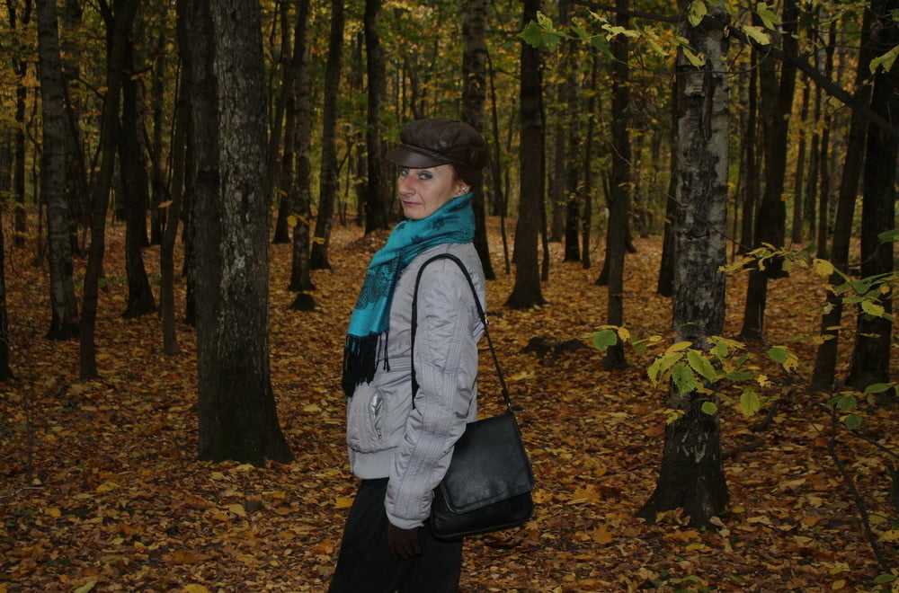 Autumn park - 32 Photos 
