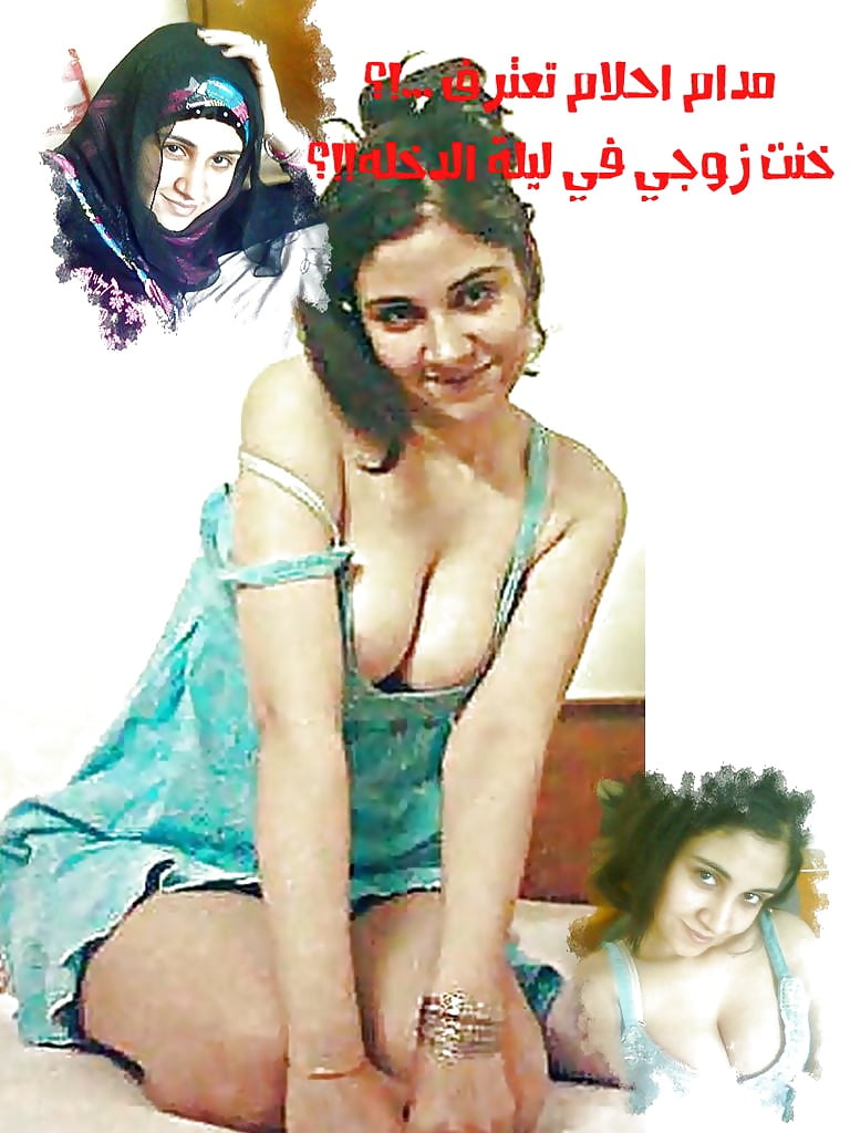 arab caps 03 pict gal