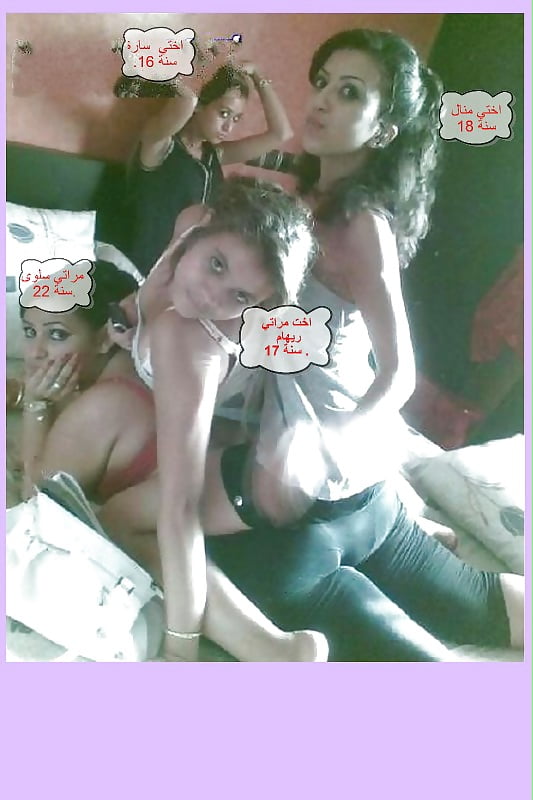 Arab caps 02 pict gal