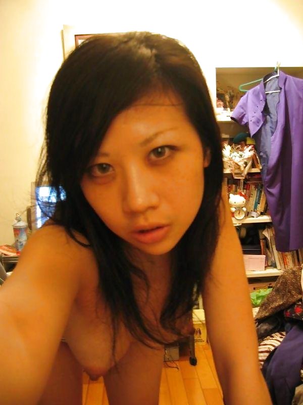 The Beauty of Amateur Asian Perfect Nipples pict gal
