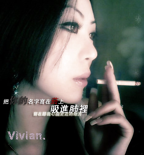 smoking fetish asian - rauchende asiatische schoenheiten pict gal