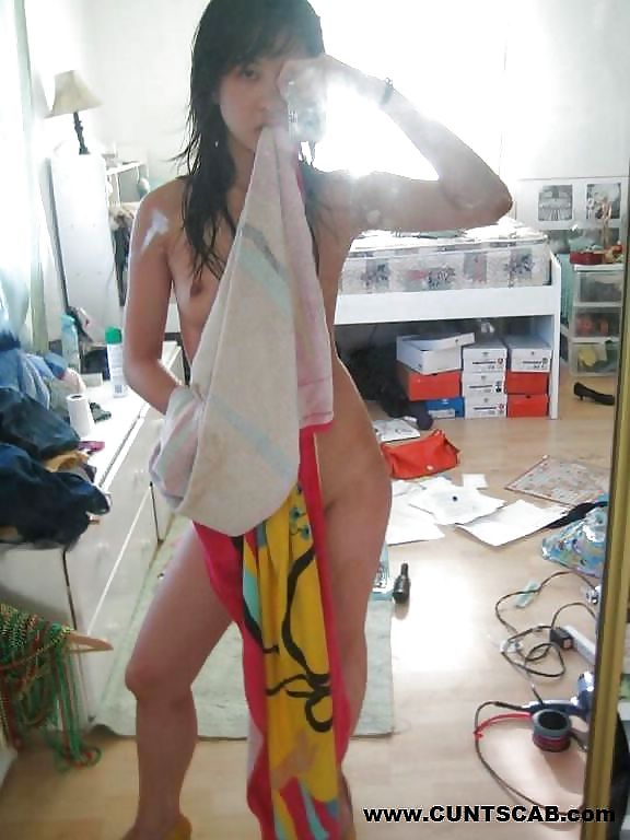 Amateur Asian pict gal