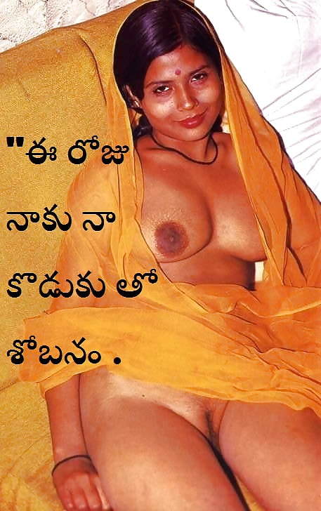 captions in telugu pict gal