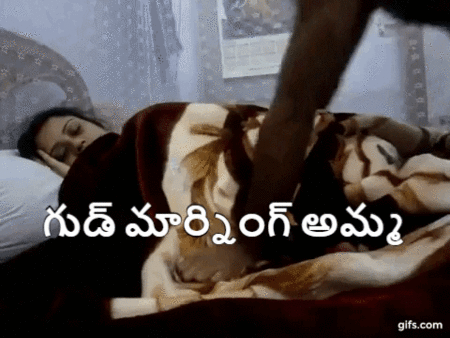 Sex Mother And Son Telugu - Telugu mom son sex captions - 24 Pics | xHamster