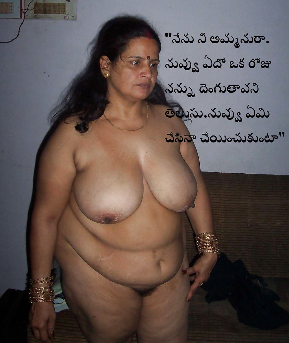 captions in telugu pict gal
