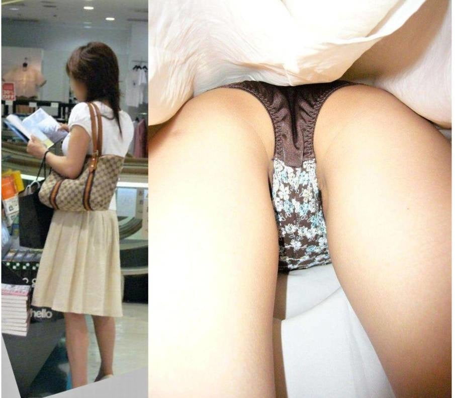 Japan Upskirt Street Photo