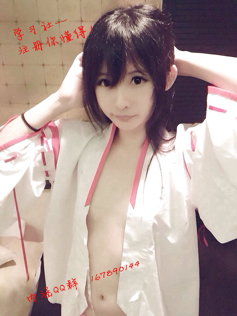 Chinese Amateur Girl458 part-2 pict gal