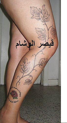 Iraqi tattooed women part 3 pict gal